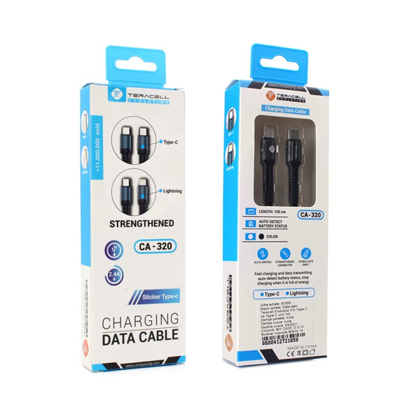 Data Kabal Teracell CA-320.